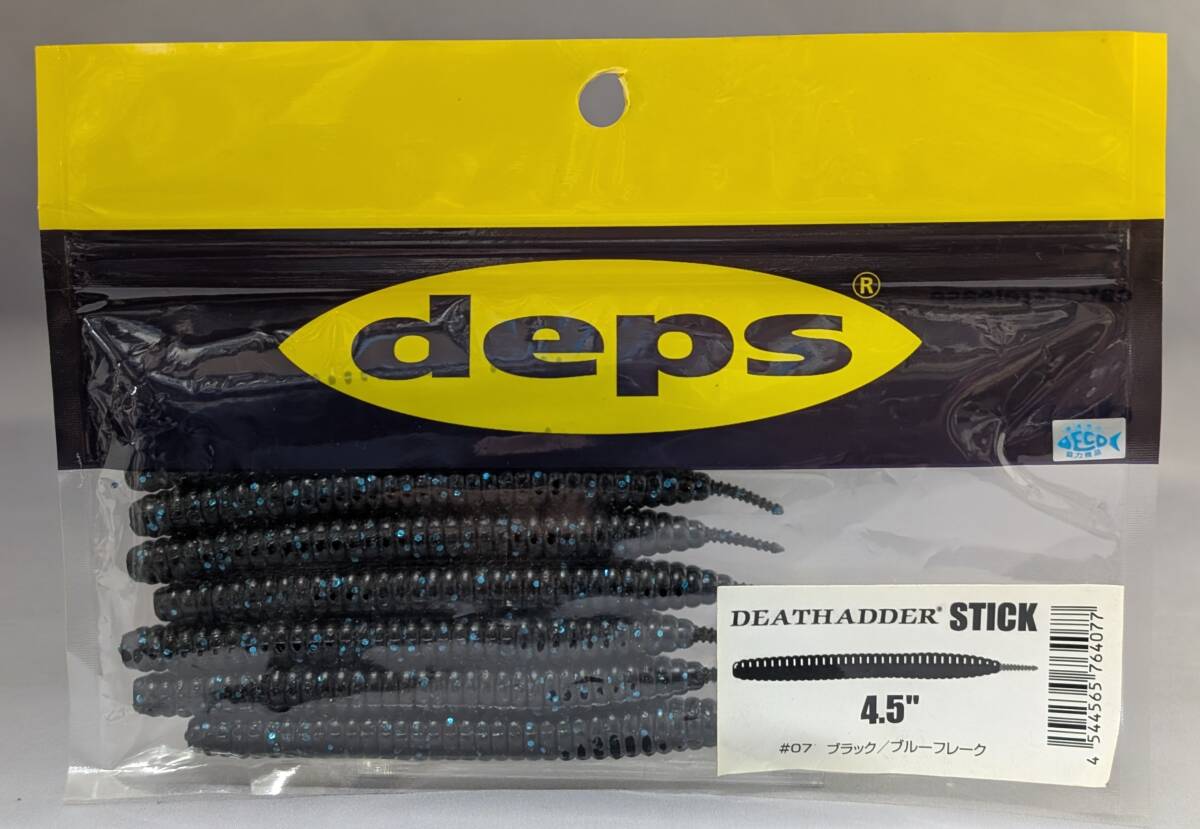 デプス★デスアダー スティック 4.5” ブラック/ブルーフレーク★新品 deps DEATHADDER STICK拍卖