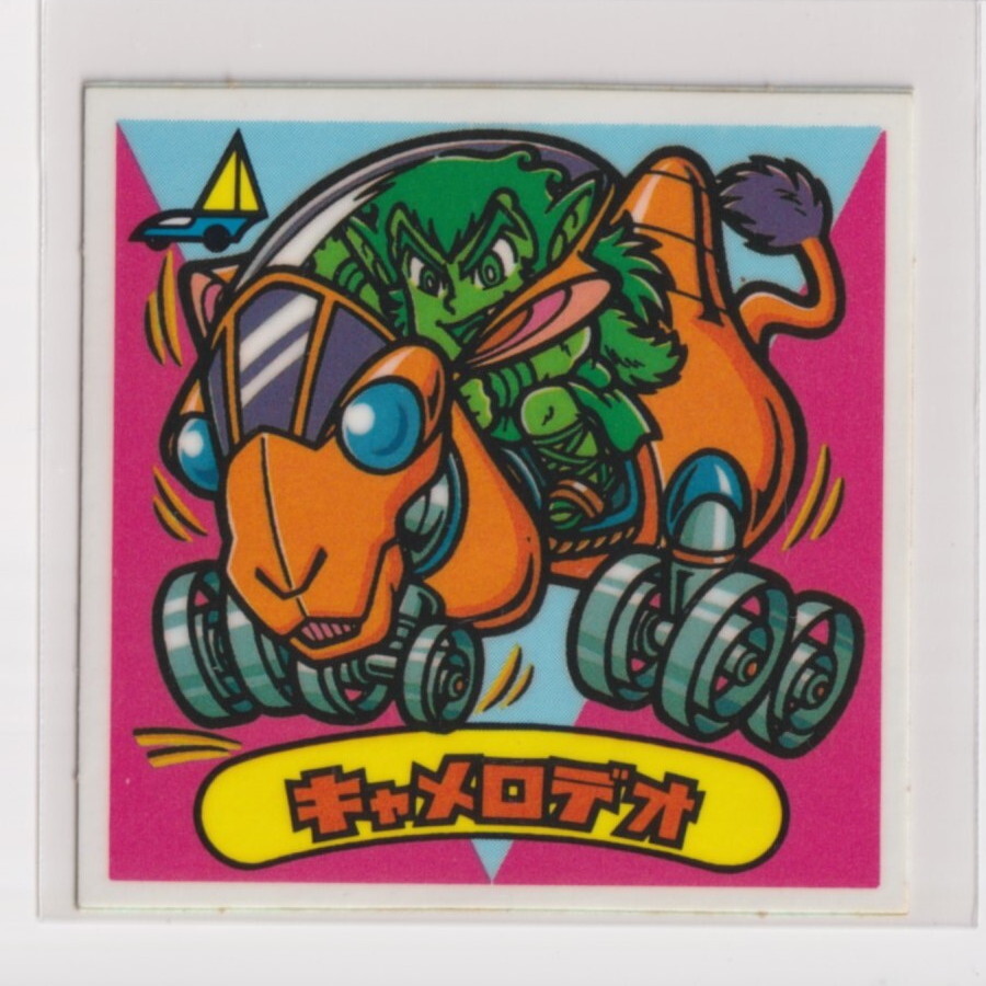 ビックリマン チョコ版 美品  第20弾 悪魔 229 キャメロデオ (画像あり) 亥210拍卖