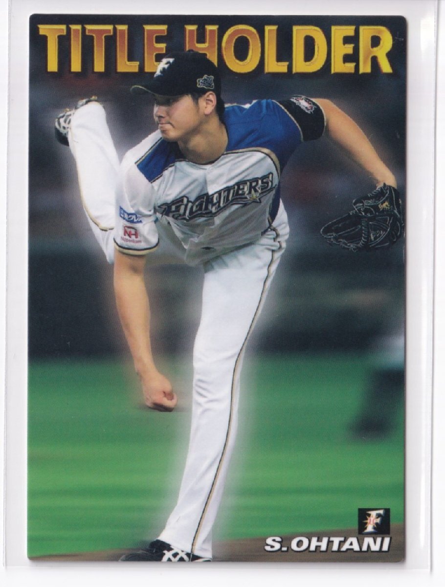 2016プロ野球チップス第1弾 T-03 大谷翔平(日本ハム)拍卖