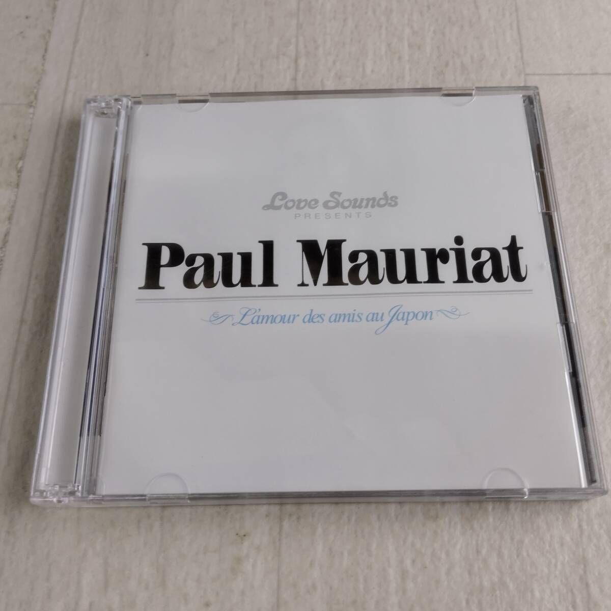 1MC17 CD ポール・モーリア ポール・モーリアのすべて 拍卖