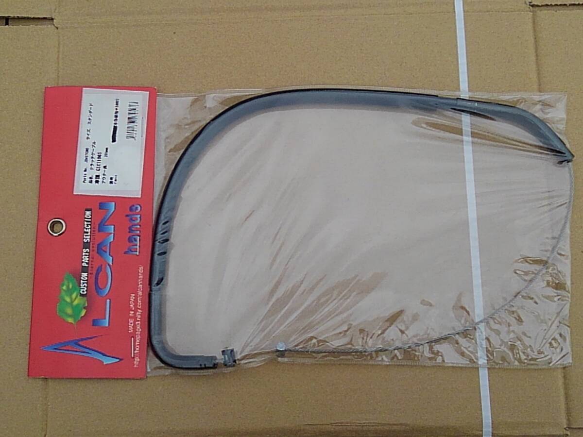 未使用!レア?クラッチ ワイヤー ケーブル GSX1100S 刀 パワーアシストクラッチ拍卖