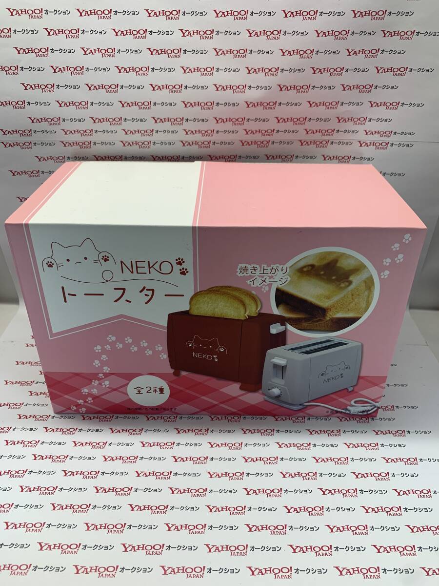 【未使用品】 NEKOトースター ネコ 猫 ねこ オフホワイト 2枚焼きトースター 拍卖