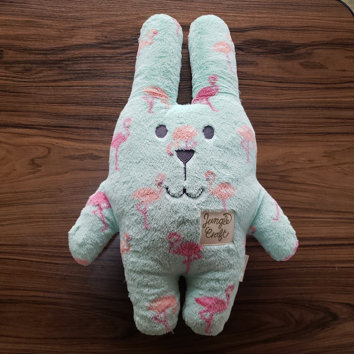CRAFTHOLIC クラフトホリック ぬいぐるみ ピロークッション ウサギのラブ フラミンゴ 高さ:約47cm拍卖