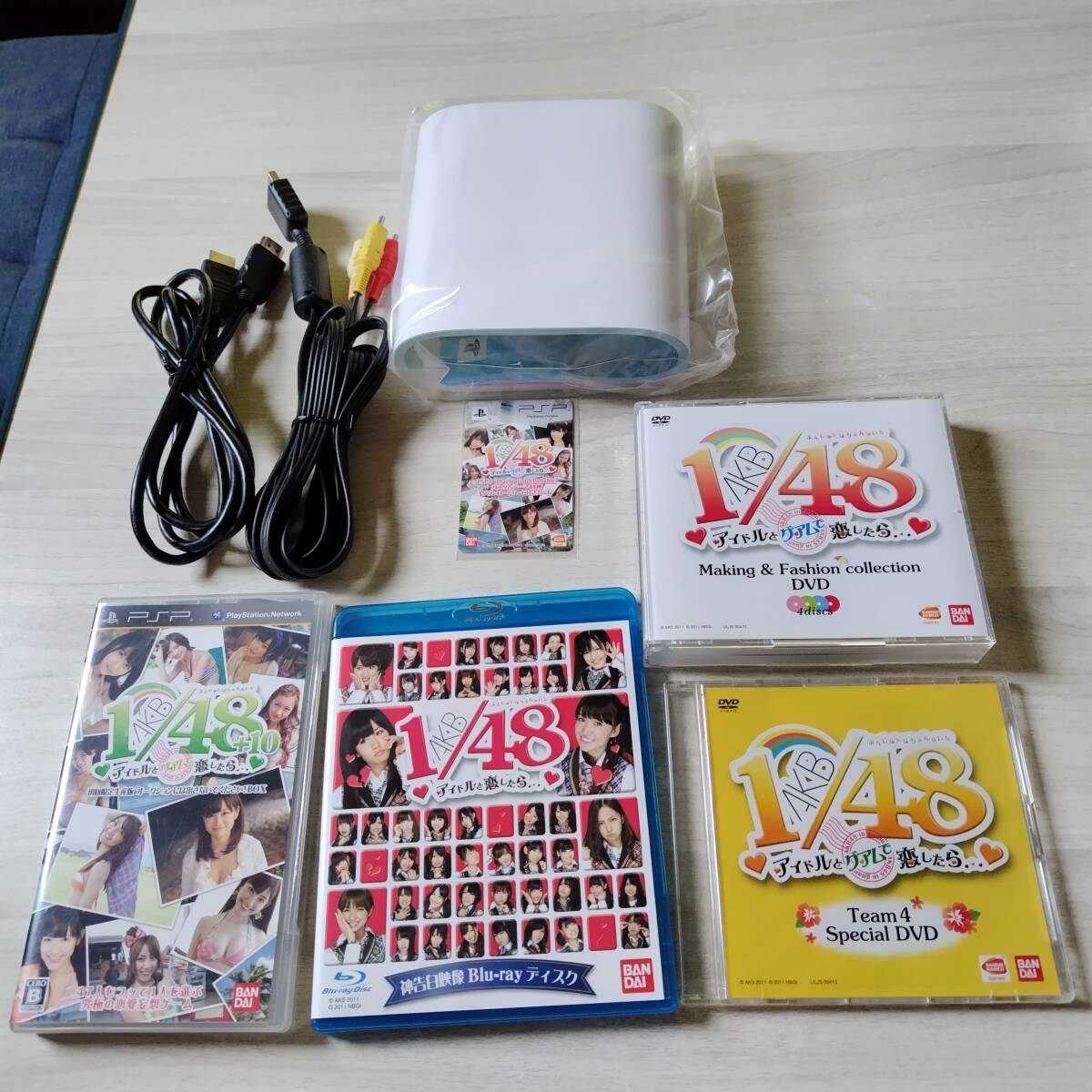 ☆HDMIケーブル PSステレオAVケーブル PSP AKB 1/48 アイドルとグアムで恋したら… 等 未開封あり    何本でも同梱可☆拍卖