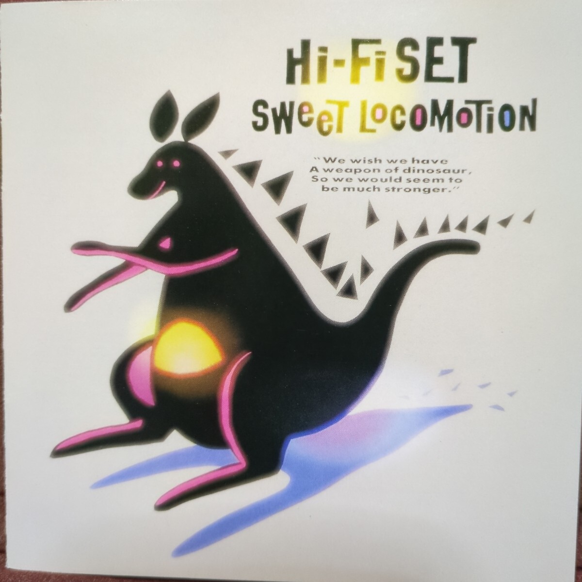 ■Y2■ ハイ ファイ セット のアルバム「スウィート ロコモーション」拍卖