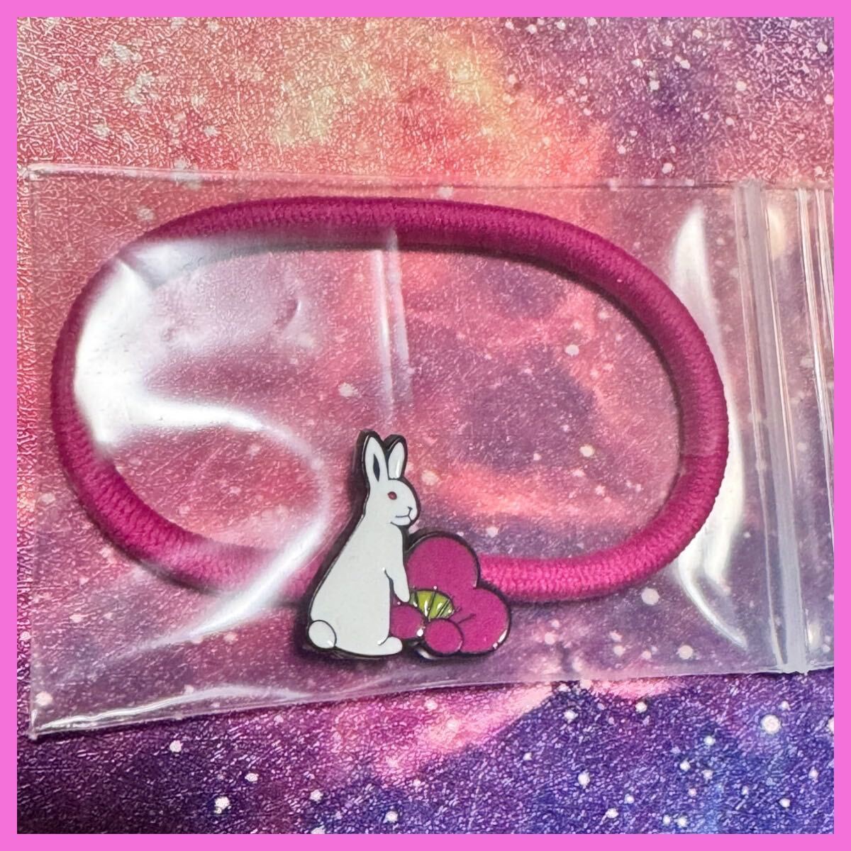 【美品】#FR2 梅 原宿 限定 ヘアゴム ブレスレット バングル うさぎ拍卖