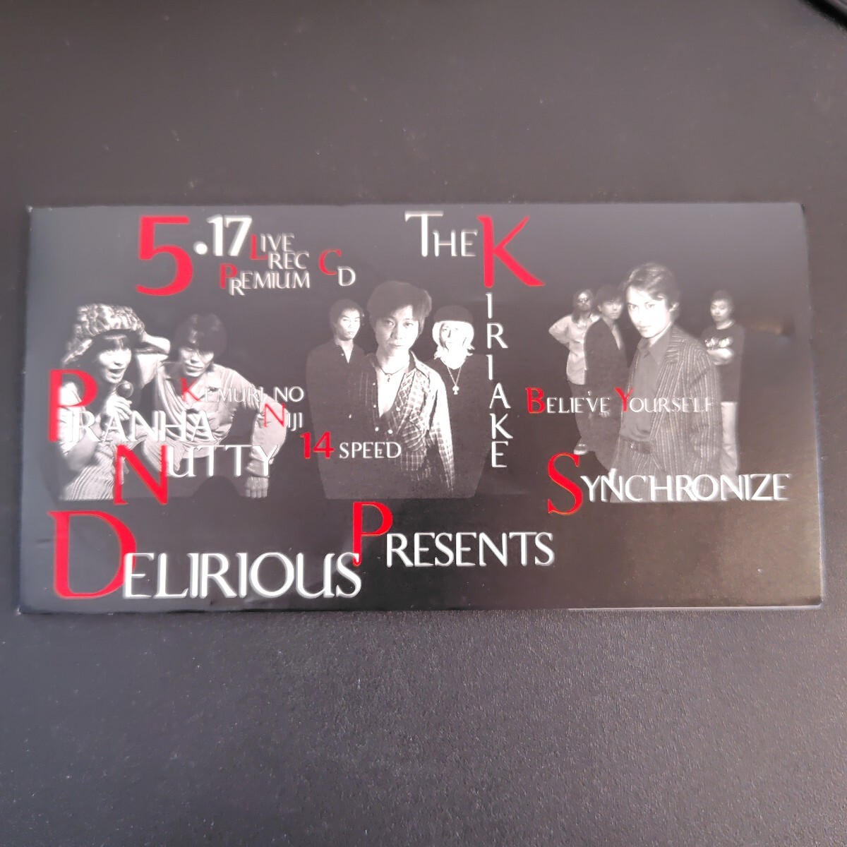 5.17 REC DELIRIOUS PRESENTS PREMIUM CD 8cm 非売品 90 年代 デリリオスミュージック KIRIAKE PIRANHA NUTTY 8センチ CD 中古品 拍卖