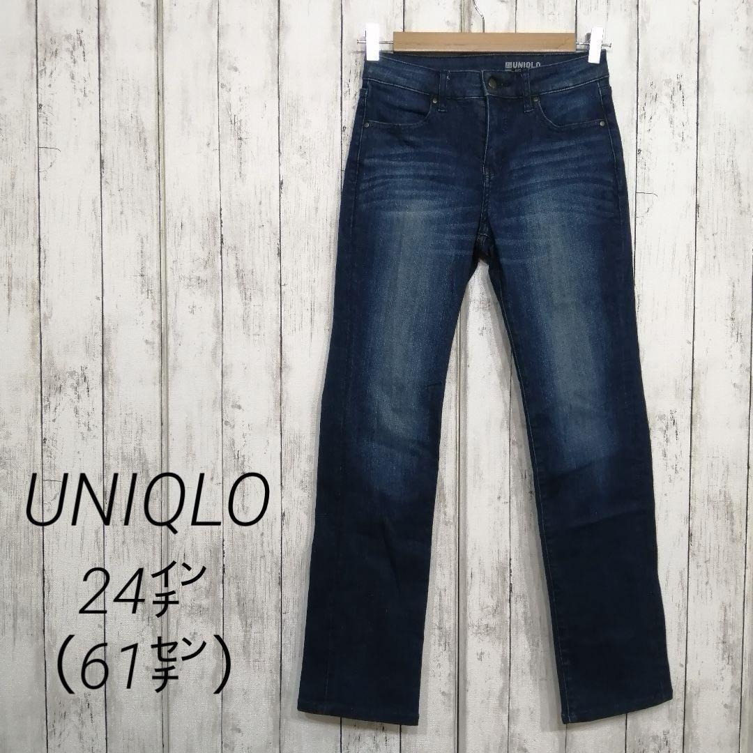 UNIQLO ユニクロ レディース スマートシェイプ ジーンズ スリム 46拍卖