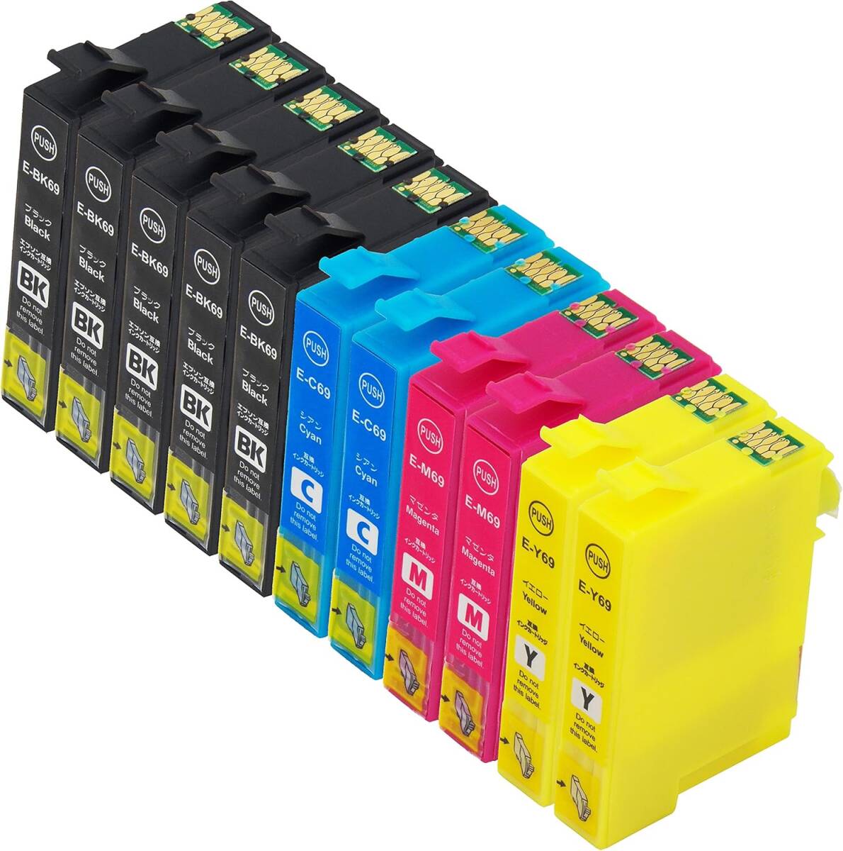 ★★ EPSON互換インクカートリッジ 11本セット拍卖