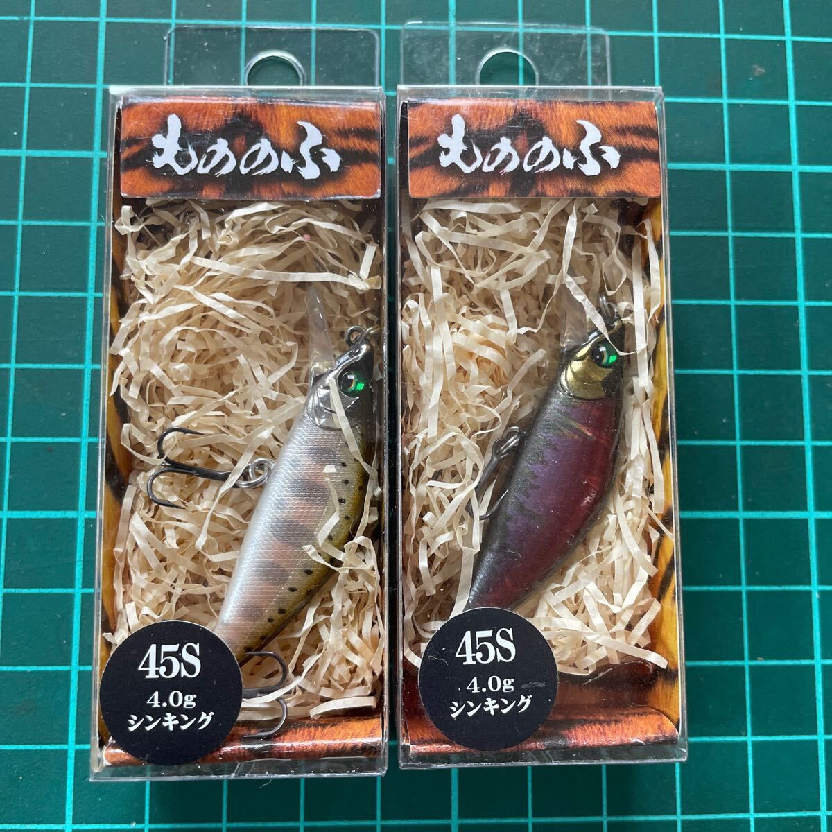 バスデイ もののふ45S 2個セット 新品未開封 渓流 メガバス ヤマメ トラウト拍卖