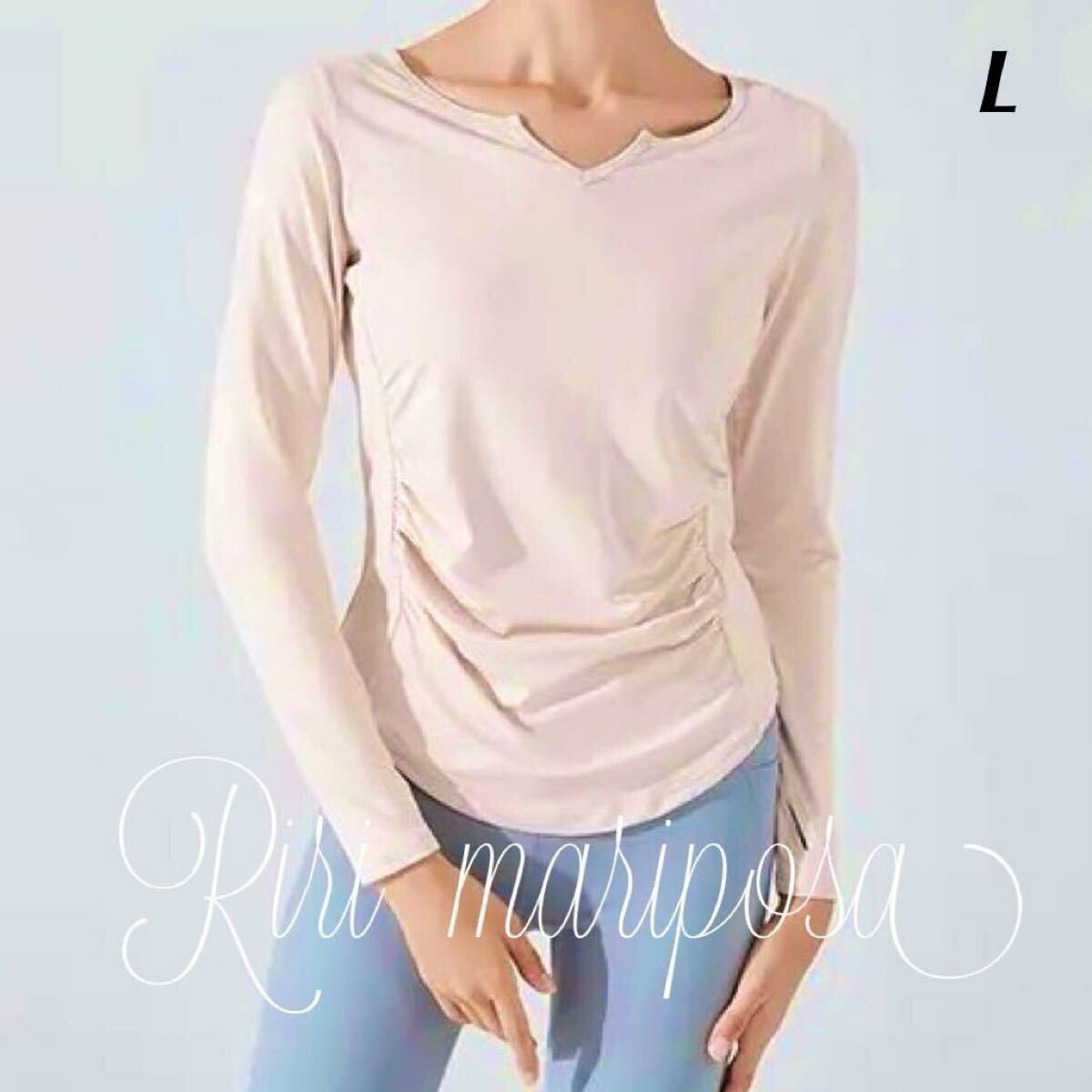 フロントギャザー指穴あき長袖トップス Lサイズ ピンク 長袖Tシャツ スポーツ ヨガ長袖 ヨガウェア ダンス ピラティス拍卖