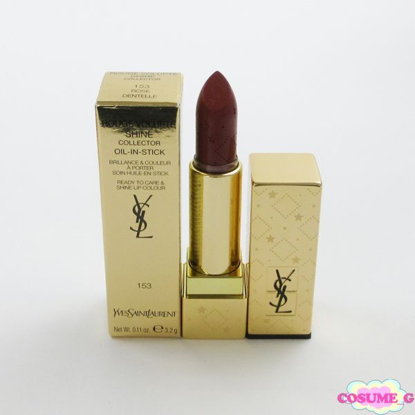 イヴ サンローラン ルージュ ピュールクチュール コレクター #1966 限定 残量多 C129拍卖