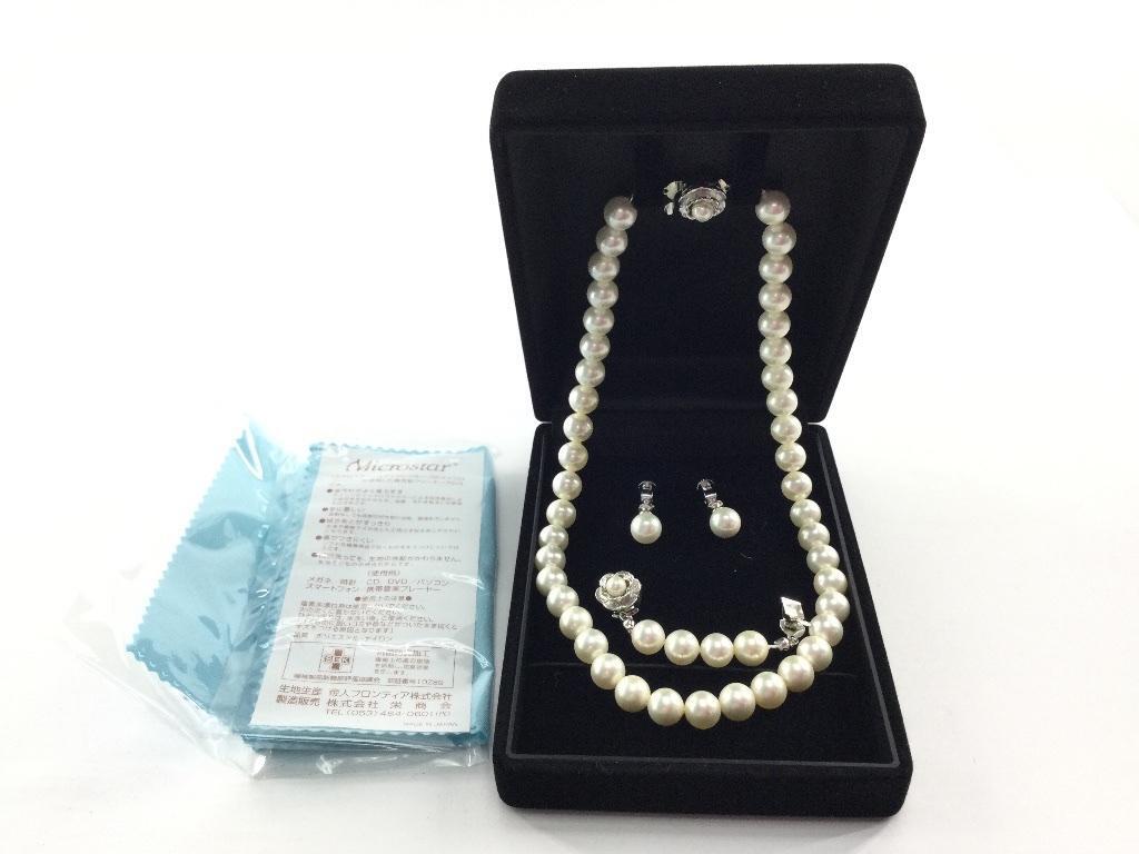 貝パール2点セット 人工真珠 ネックレス 8mm玉+イヤリング ケース付き ホワイト拍卖