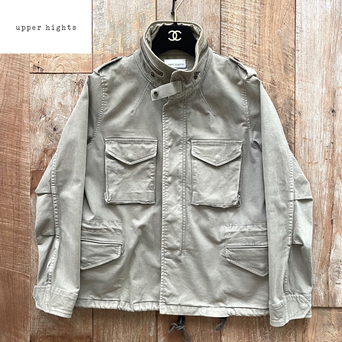 【美品】upper hights アッパーハイツ M65 ミリタリージャケット 1 カーキ ドゥーズィエムクラス取扱拍卖