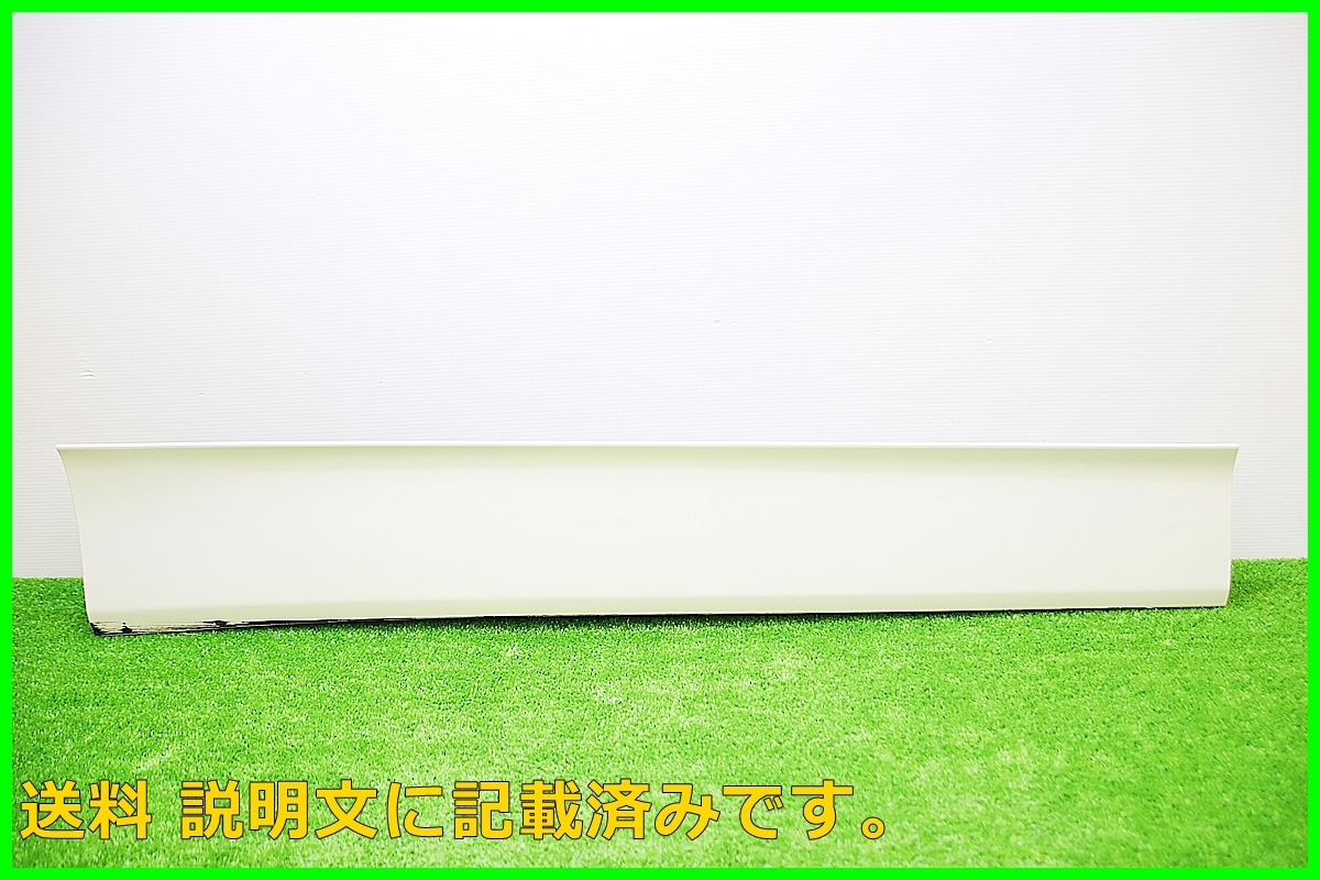 G トヨタ ZWR90W ZWR95W 90系 ノア ヴォクシー 純正 リア スライドドアパネル 右 パール系 76905-V1020 右側 プロテクター サイドパネル拍卖