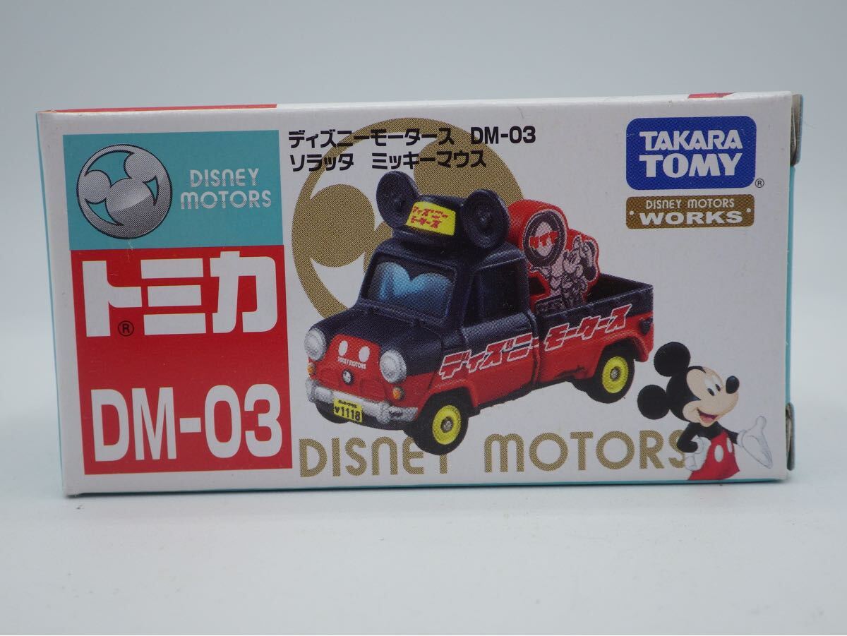 トミカ ディズニーモータース DM-03 ソラッタ ミッキーマウス TAKARA TOMY拍卖
