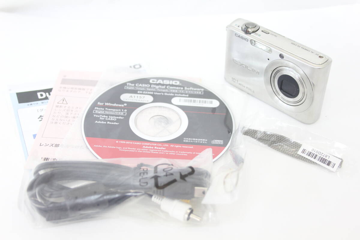 【返品保証】 カシオ Casio Exilim EX-Z1000 3x コンパクトデジタルカメラ v8858拍卖