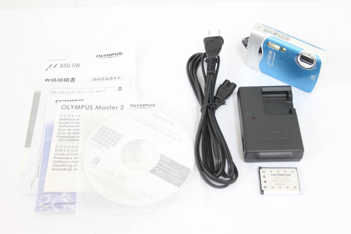 【美品 返品保証】 オリンパス Olympus μ 850 SW ブルー 3.0x バッテリー チャージャー付き コンパクトデジタルカメラ v9597拍卖