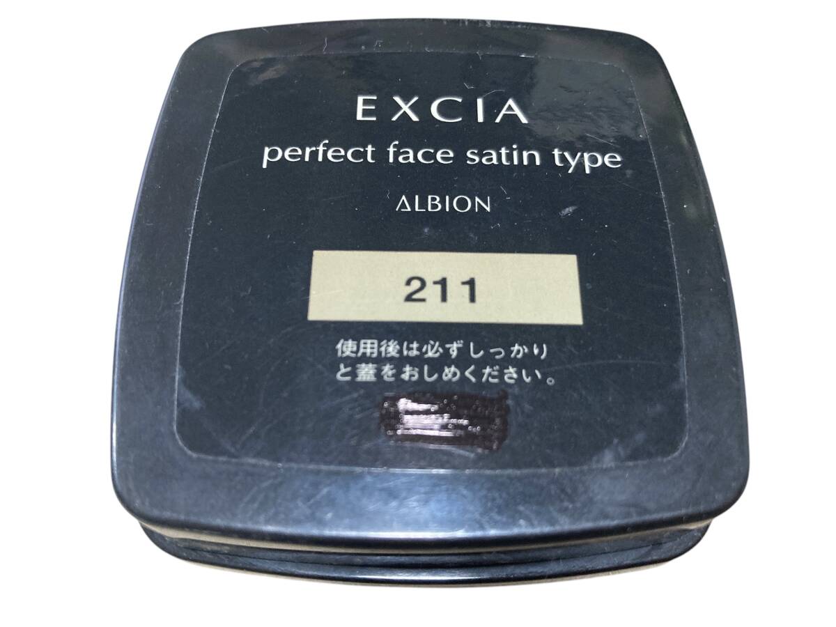 半額以下★211★アルビオンエクシアAL パーフェクトフェイスサテンタイプ エクシアファンデーション エクシアALファンデーション拍卖