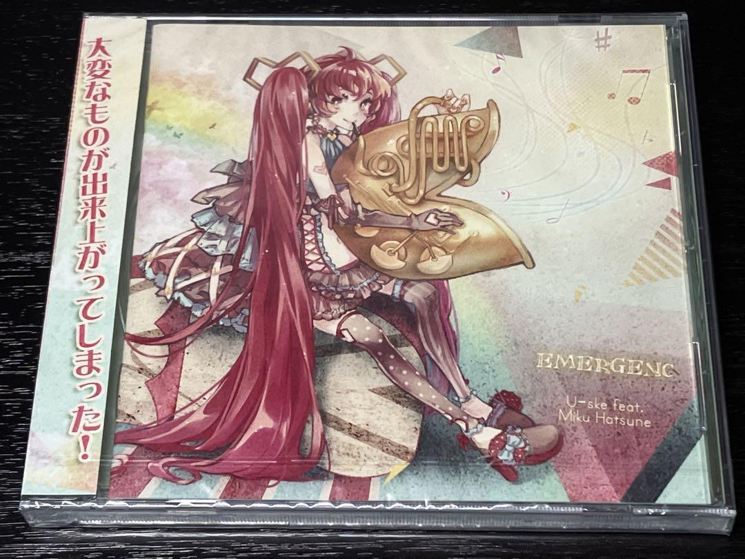 メ1/ 未開封 / EMERGENC U ske feat. Miku Hatsune拍卖