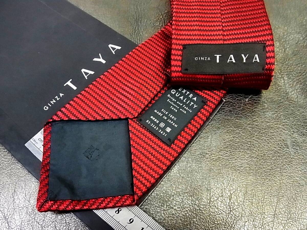 ●bv1888●良品●銀座の老舗TAYA田屋 ネクタイ拍卖