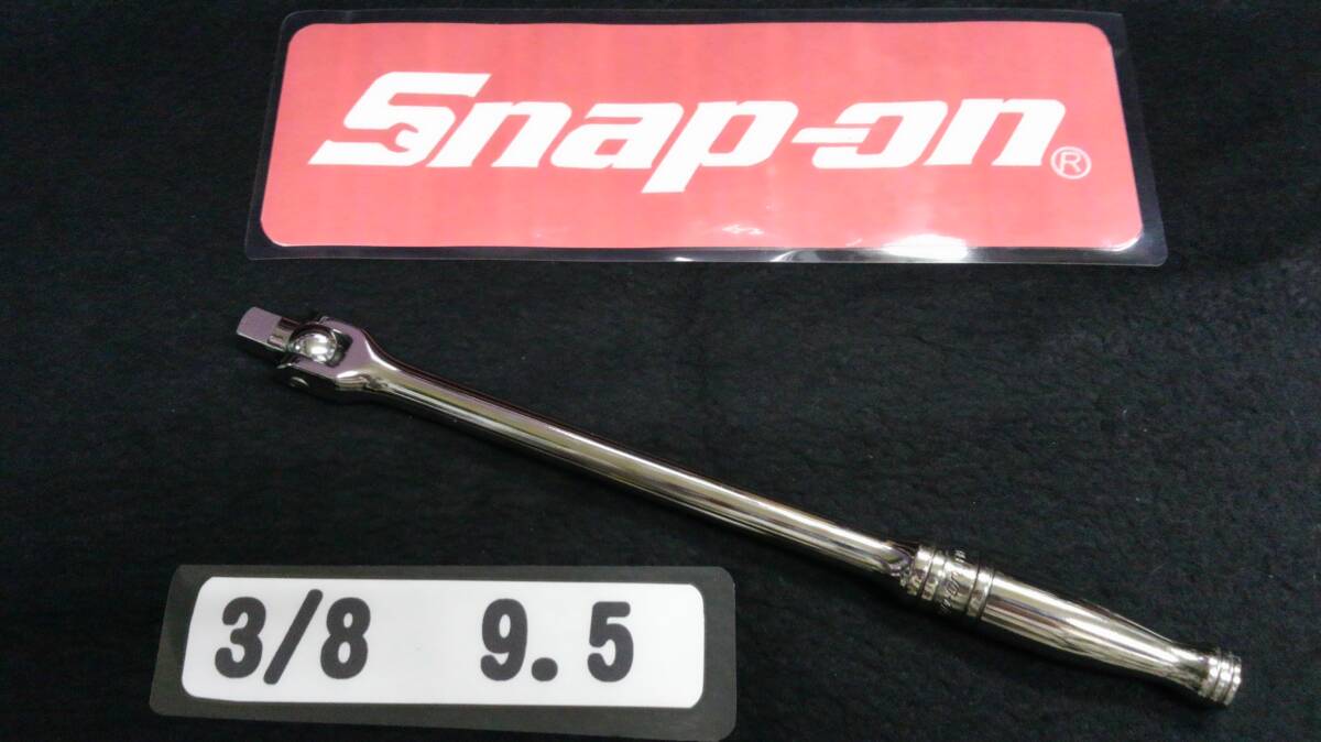 ・<16116 > スナップオン Snap-on F10LB ブレーカーバー スピンナハンドル 9.5 3/8 USA 未使用拍卖