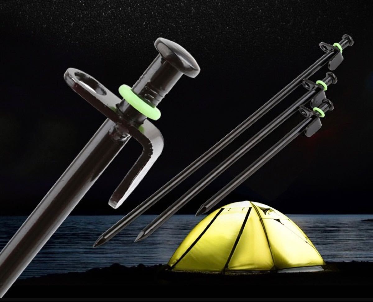 【 20個セット 】蓄光 ペグリング シリコン キャンプ テント 夜間拍卖