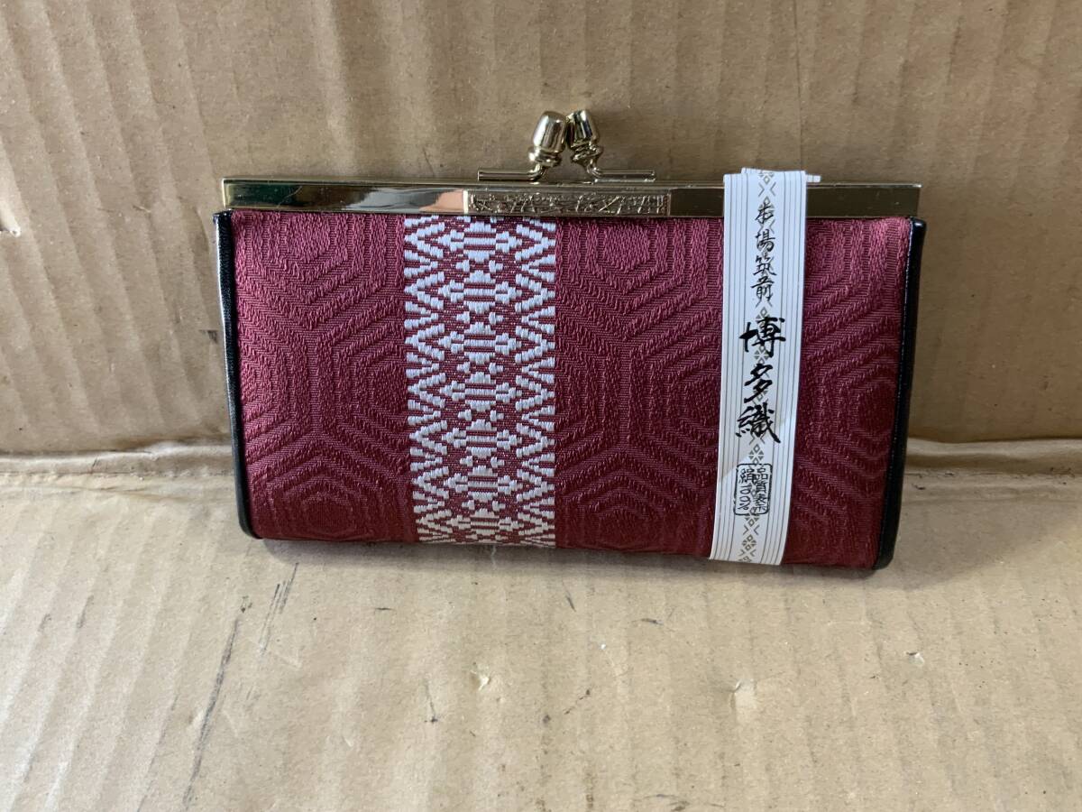 小銭入 ポーチ/博多織拍卖