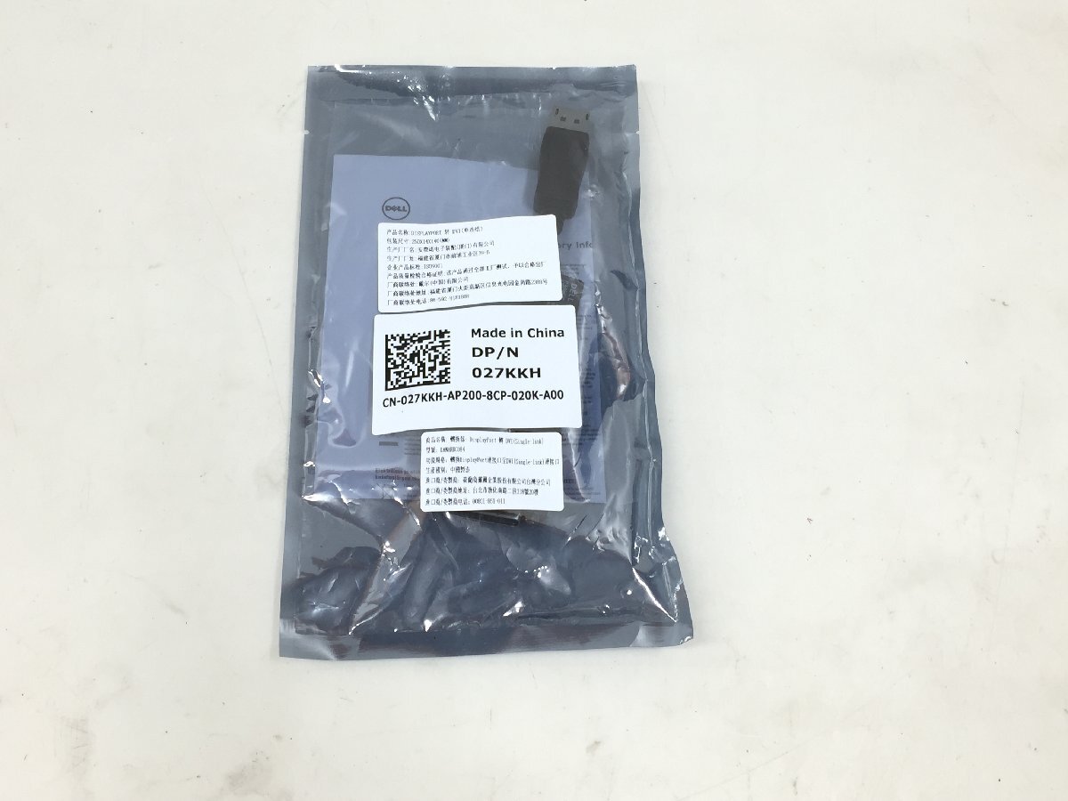 未使用品DELL DisplayPort変換DVIケーブル (管:2F-M)拍卖