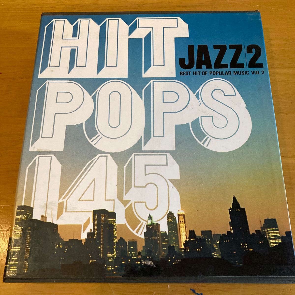 ポピュラー音楽全集2 ジャズ 小学館 レコード2枚入り拍卖