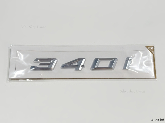 BMW 対応 340i エンブレム クロームメッキ F30F31G20G21 3シリーズ リア拍卖