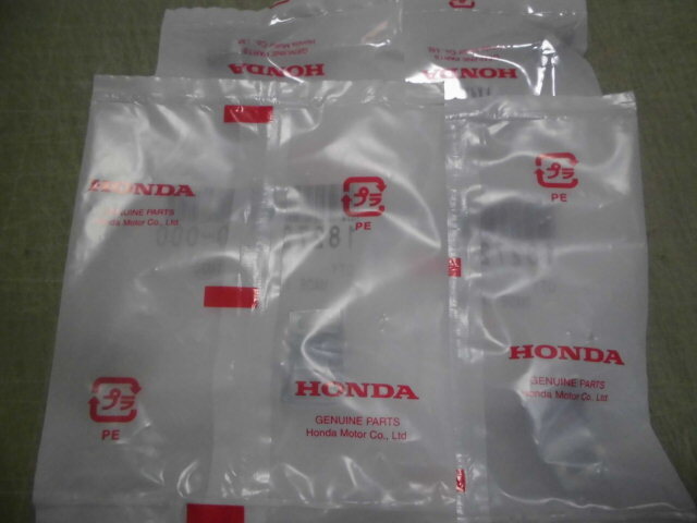 ホンダ純正 ダックス 50 70 エキゾーストパイプカバー 取り付けセッティングバンド・スクリュー ST50Z ST70Z拍卖