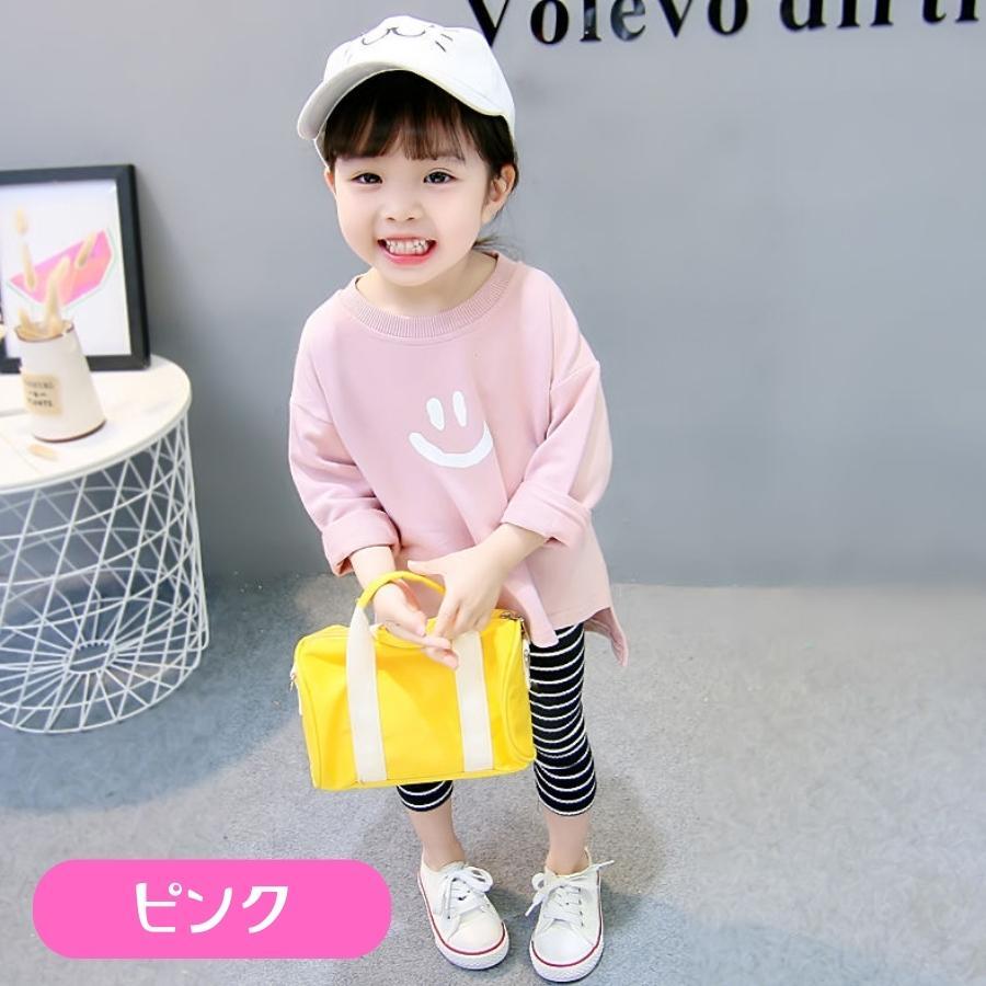 ピンク 90cm ニコちゃん イラスト 長袖 Tシャツ ロンT カットソー 春 秋 韓国子供服 スマイル ロング丈 女の子 ガールズ拍卖