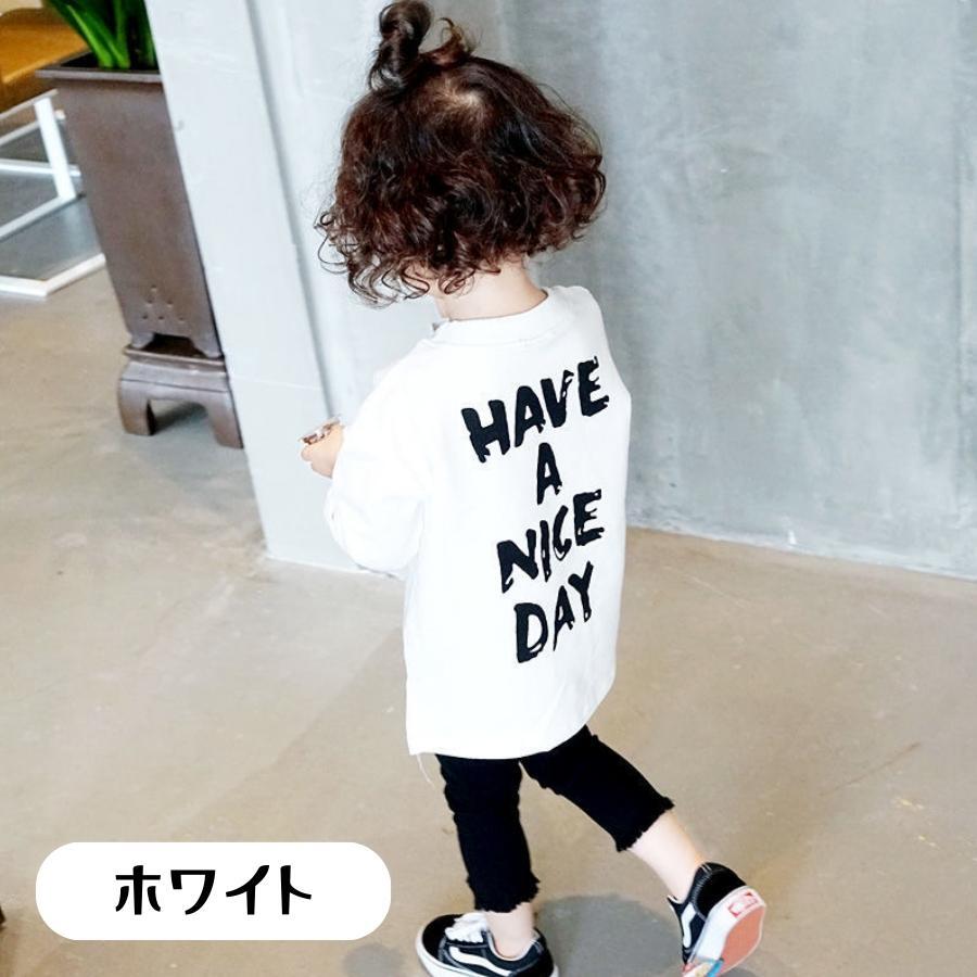ホワイト 130cm ニコちゃん イラスト 長袖 Tシャツ ロンT カットソー 春 秋 韓国子供服 スマイル ロング丈 女の子 ガールズ拍卖