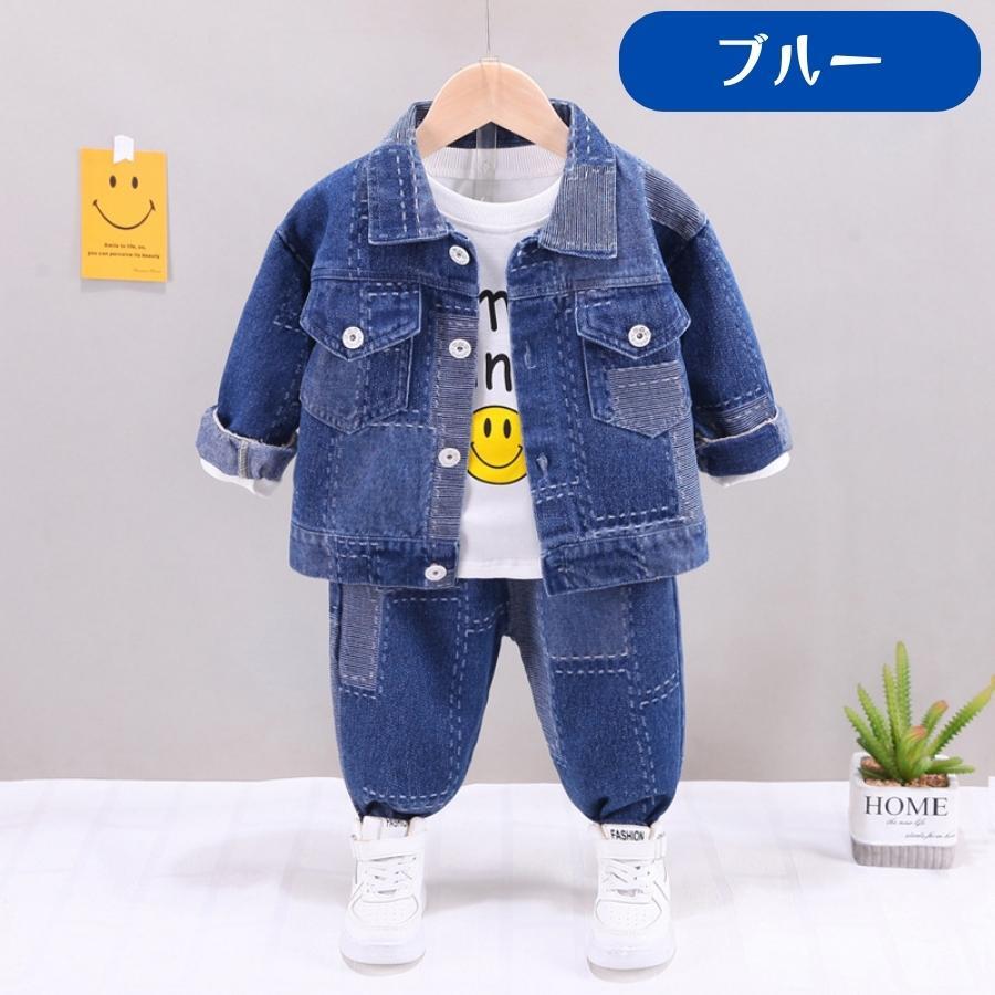 ブルー 100cm 3点セット パッチワークデニム 上下セット Gジャン ジーパン 長袖Tシャツ セットアップ 韓国子供服 男の子拍卖