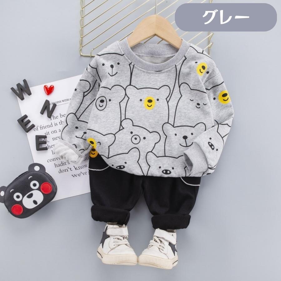 グレー 90cm 2点 セットアップ スウェット 上下セット トレーナー パンツ 長袖 アニマル柄 くまさん キッズ ベビー服拍卖