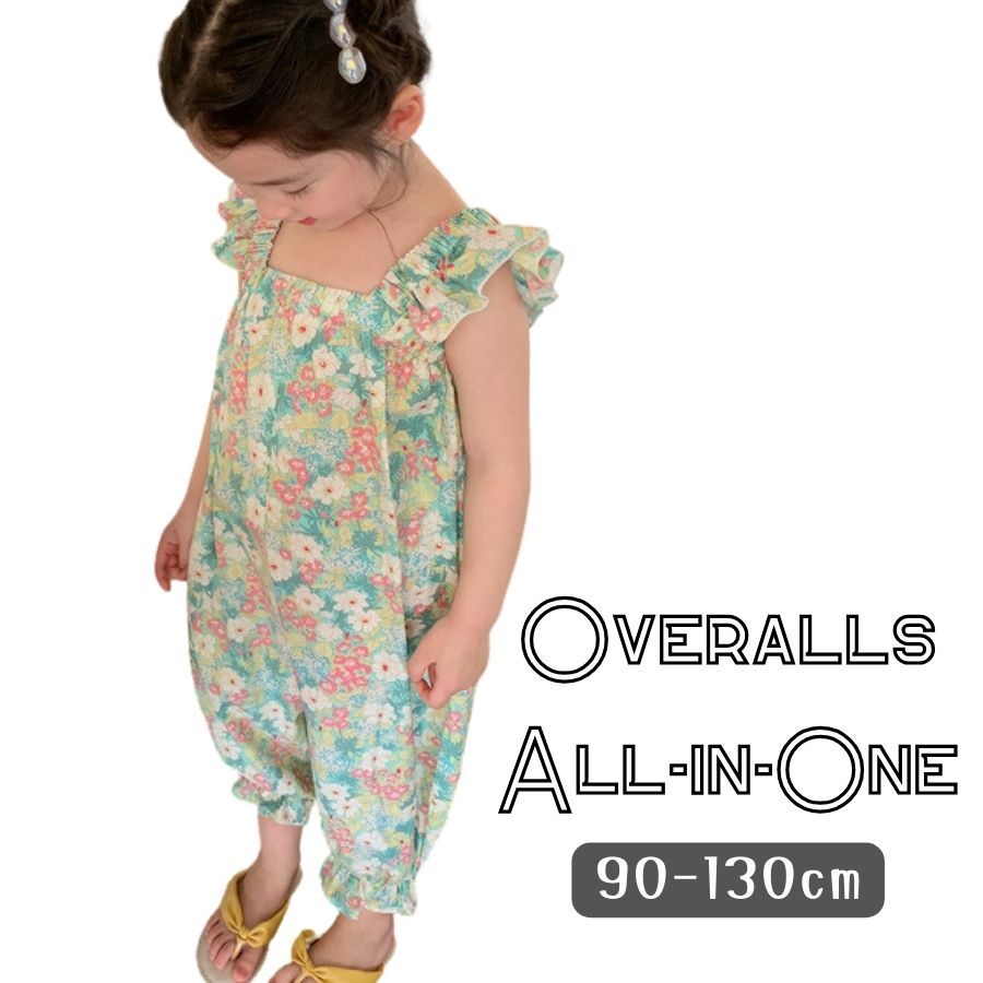 11号/110cm 花柄 夏 サロペット オールインワン フリル袖 ノースリーブ ロンパース キッズ ジュニア 薄手 韓国子供服 女の子拍卖