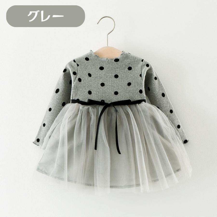 フォーマル 水玉 リボン ドット柄 ワンピース チュール チュチュ ベビー服 キッズ 韓国子供服 フリル 女の子 (6号/70, グレー)拍卖