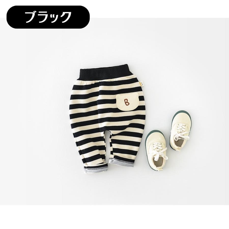 ボーダー柄 ワンポイント ストレッチ素材 伸縮 コットンパンツ スウェット 長ズボン ゆったり ベビー服 綿 (110, ブラック)拍卖