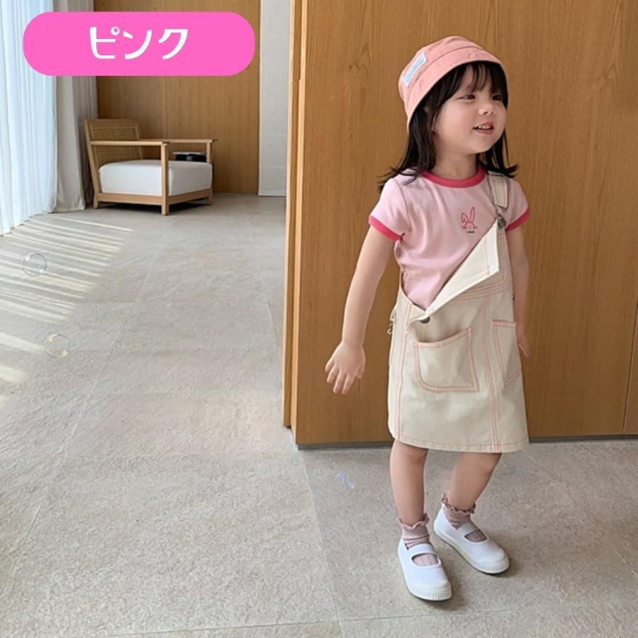 ピンク 130cm 全8色 ツートンカラー コットン 半袖Tシャツ カットソー カジュアル 韓国子供服 女の子 男の子 キッズ ジュニア拍卖