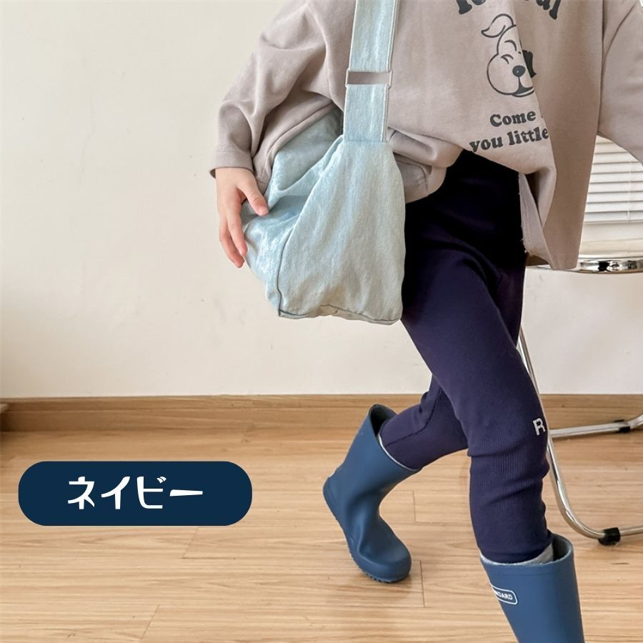ネイビー 90cm LRロゴ入り リブレギンス カジュアル ナチュラル ボトムス パンツ 春 伸縮 綿 韓国子供服 男の子 女の子 キッズ ベビー服拍卖