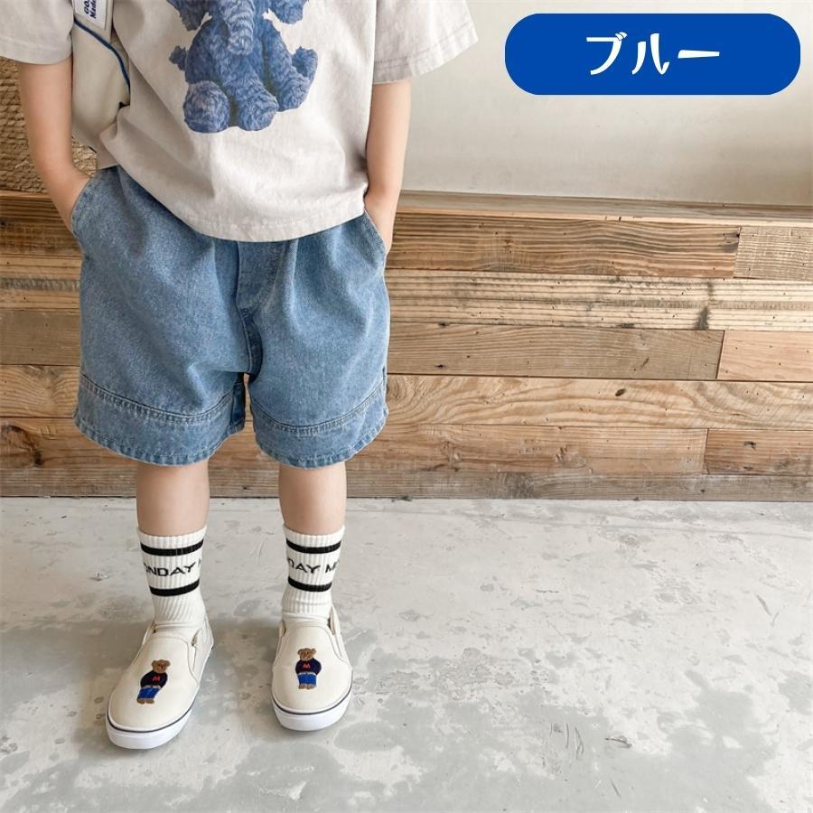 ゆったり カジュアル デニム ハーフパンツ ワイド 半ズボン キッズ服 ベビー服 女の子 男の子 韓国子供服 (80, ブルー)拍卖