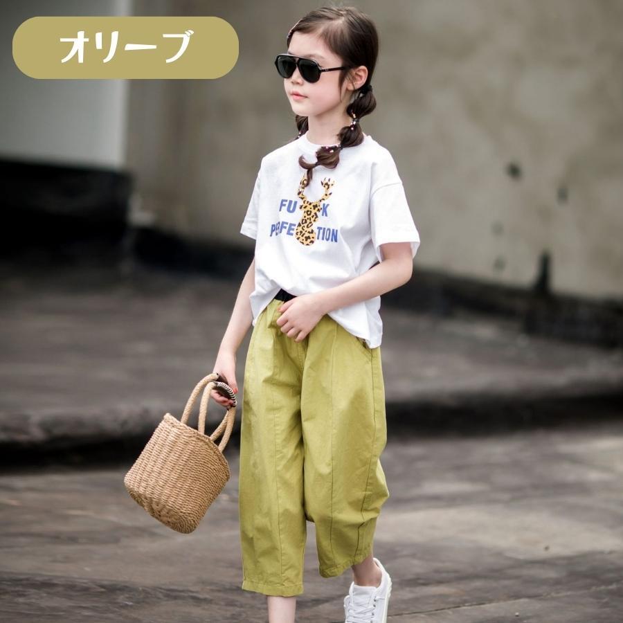 カジュアル ワイド ゆったり パンツ 女の子 ガールズ キッズ ジュニア 九分丈 9分丈 120cm 130cm 140cm 150cm 160cm (140, オリーブ)拍卖
