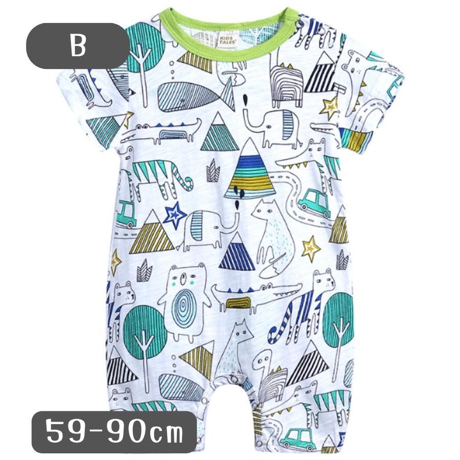 半袖 5分丈 イラスト柄 ロンパース やわらか素材 韓国子供服 おしゃれ 乳幼児 キッズ ベビー服 (66, B)拍卖