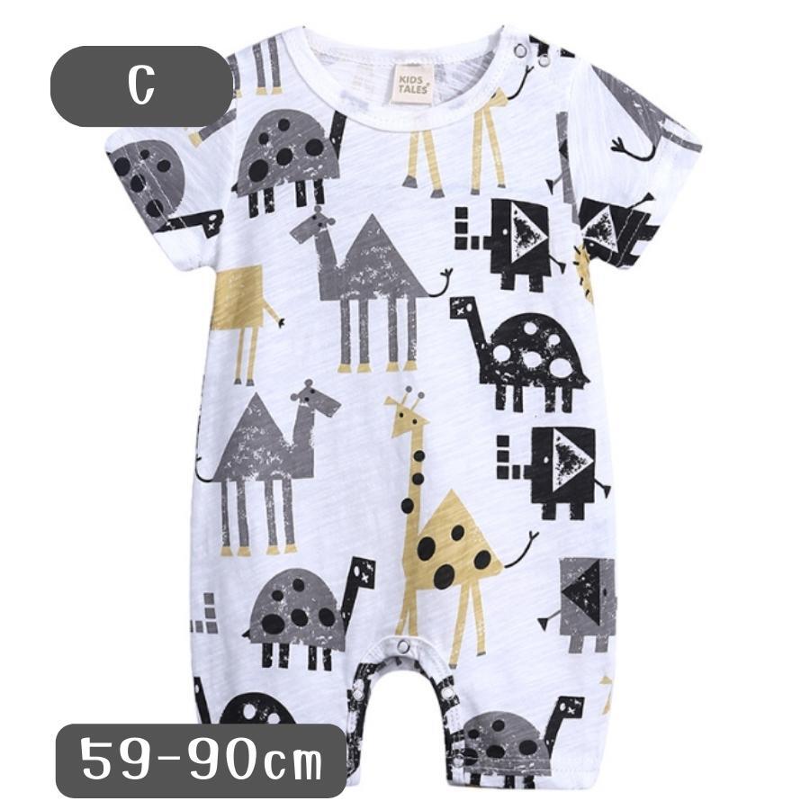 半袖 5分丈 イラスト柄 ロンパース やわらか素材 韓国子供服 おしゃれ 乳幼児 キッズ ベビー服 (59, C)拍卖