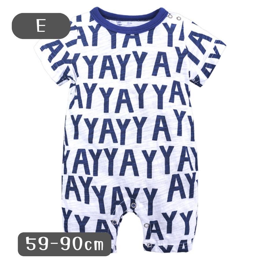 半袖 5分丈 イラスト柄 ロンパース やわらか素材 韓国子供服 おしゃれ 乳幼児 キッズ ベビー服 (66, E)拍卖