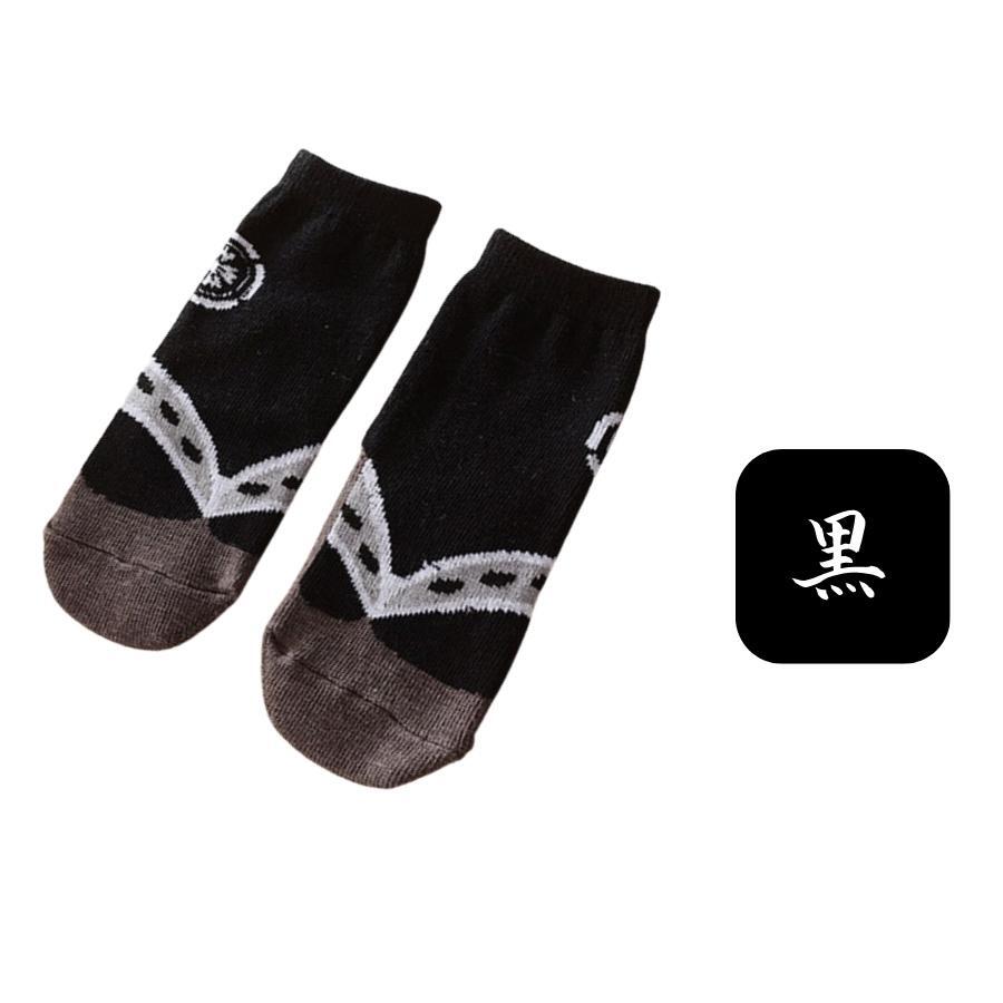 足袋柄ソックス 靴下 ベビー 子供靴下 こども靴下 子供用 ショートソックス 男の子 記念撮影 袴 和装 七五三 (L(12-15cm), 黒)拍卖