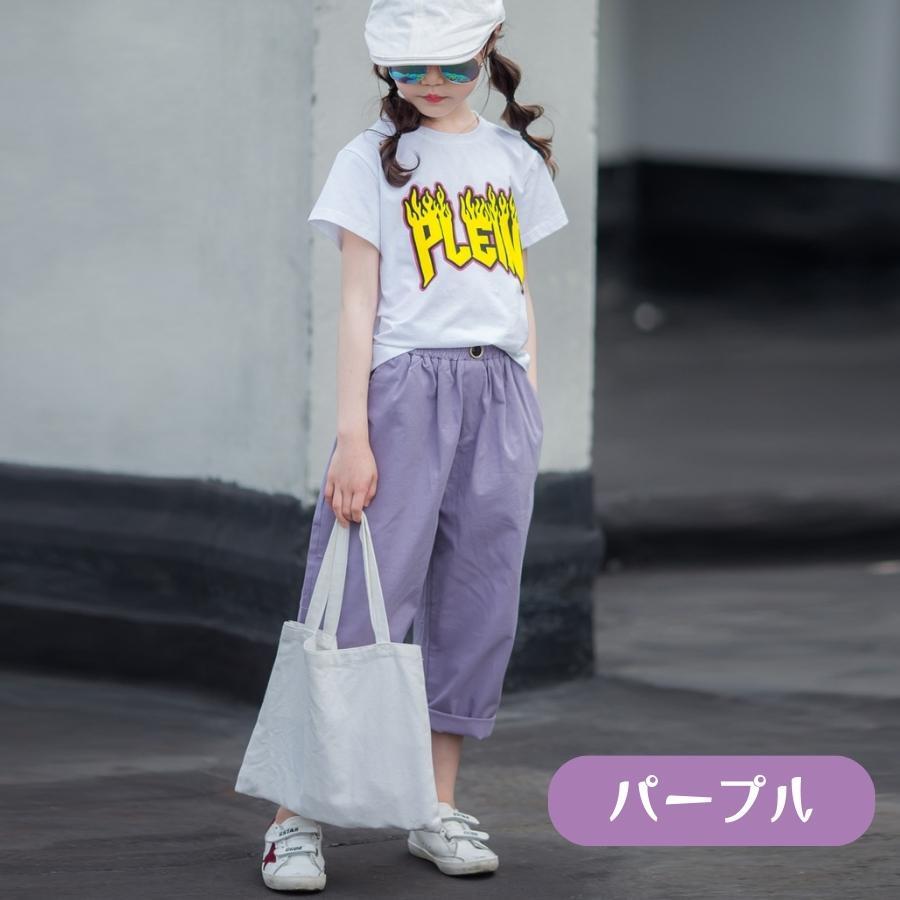 カジュアル ワイド ゆったり パンツ 女の子 ガールズ キッズ ジュニア 七分丈 7分丈 九分丈 9分丈 (140, パープル)拍卖