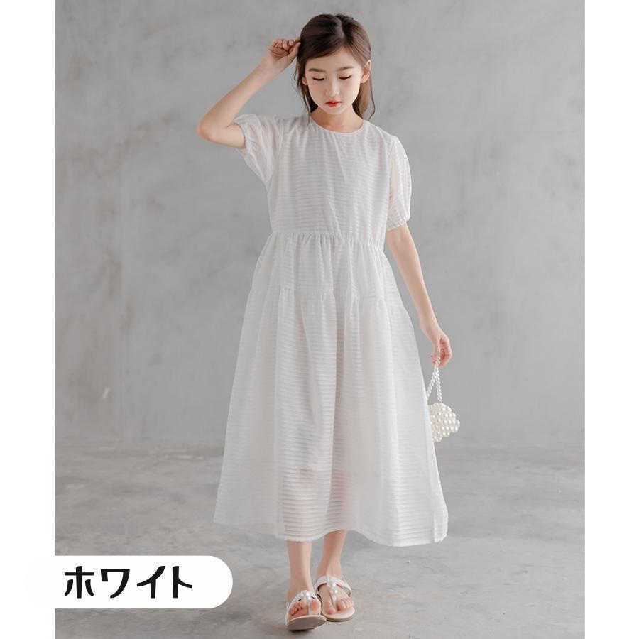 半袖ホワイト 130cm パーティドレス フォーマル ワンピース 半袖 長袖 ロング丈 結婚式 二次会 バルーン袖 女の子 ガールズ 韓国子供服拍卖
