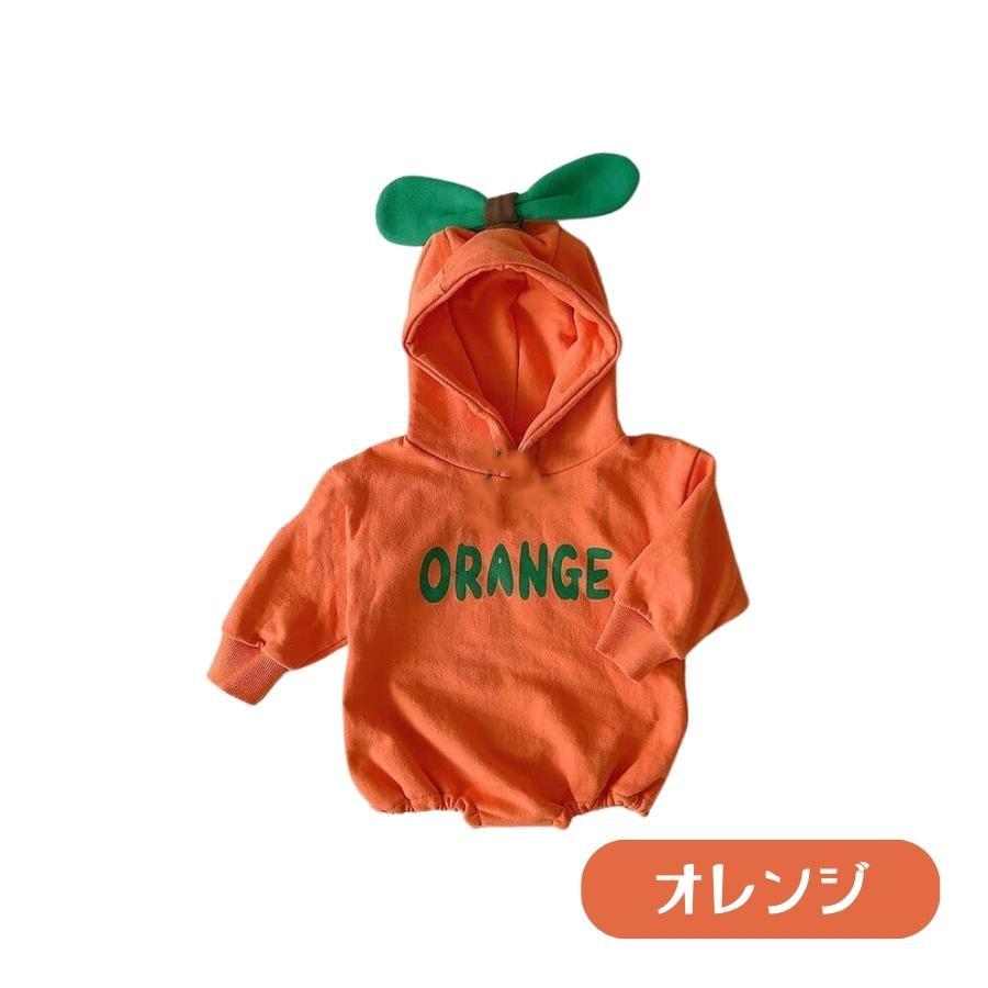 オレンジ 66cm ベビー服 ロンパース 長袖 フード付き フルーツコスプレ 果物 ハロウィン 韓国子供服 赤ちゃん 出産祝い 内祝い ギフト拍卖